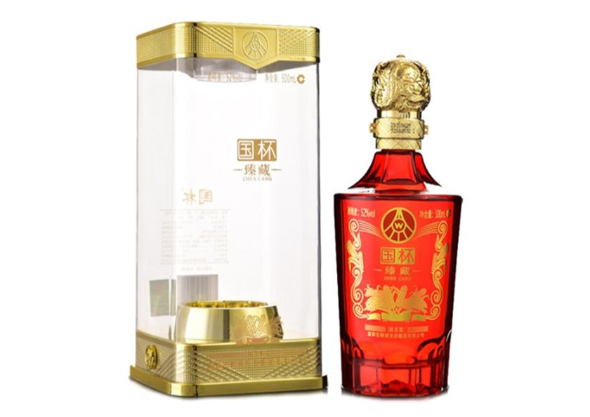 Rượu Guobei Zhenzang