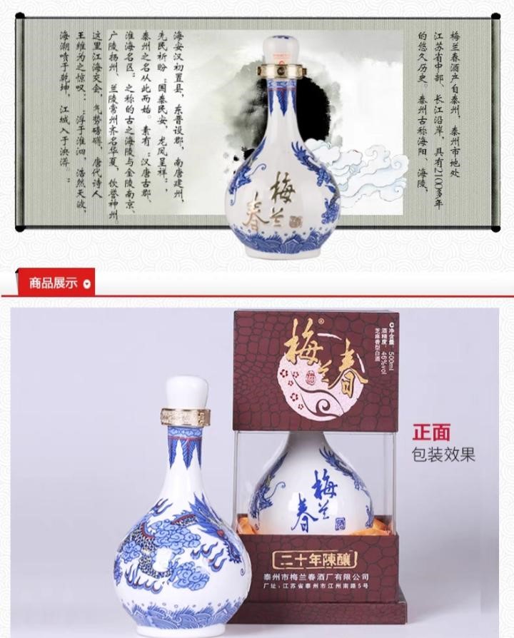 https://www.ruoutho.vn/118