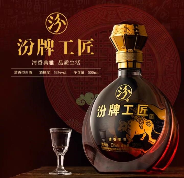 https://www.ruoutho.vn/125