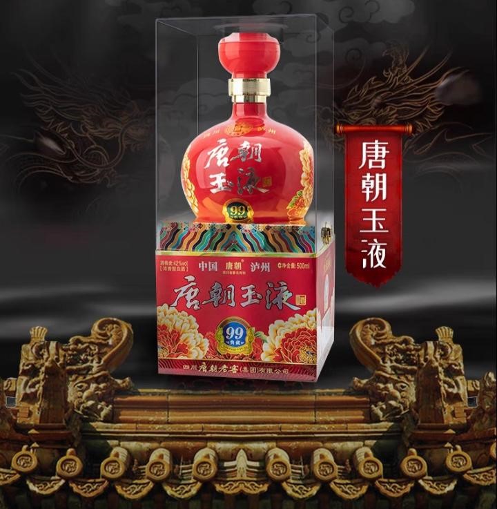 https://www.ruoutho.vn/12a