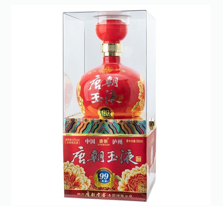 https://www.ruoutho.vn/12c