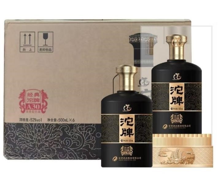 https://www.ruoutho.vn/132