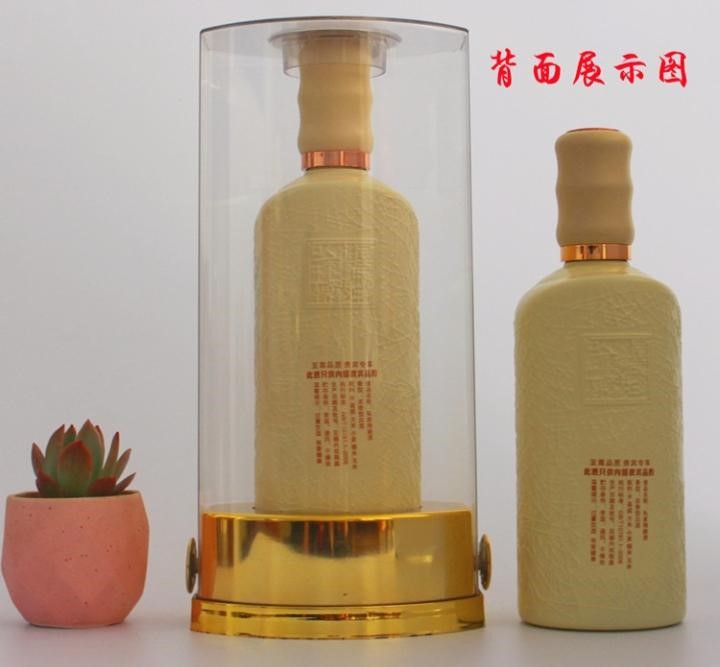 https://www.ruoutho.vn/148