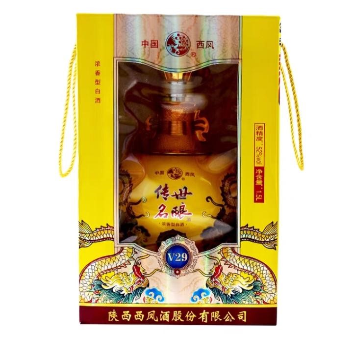 https://www.ruoutho.vn/152