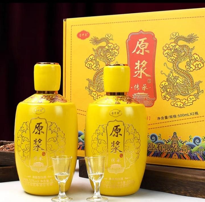 https://www.ruoutho.vn/188