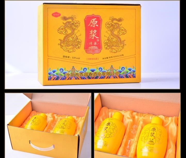 https://www.ruoutho.vn/191