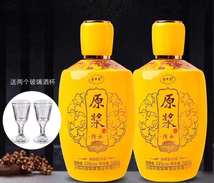 https://www.ruoutho.vn/192