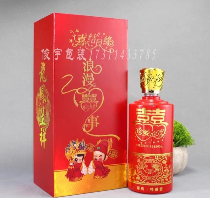 https://www.ruoutho.vn/1a