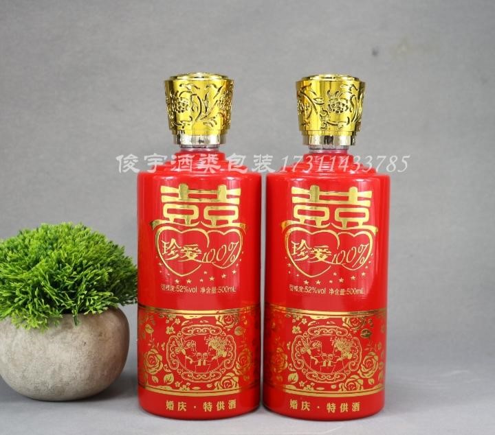 https://www.ruoutho.vn/1b