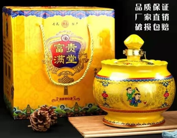 https://www.ruoutho.vn/204