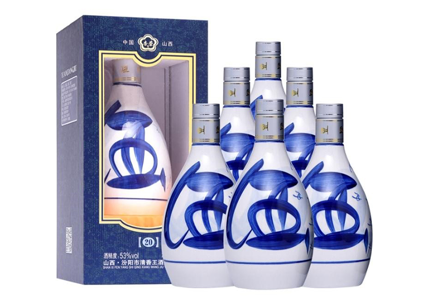 Rượu ngũ cốc 53 độ xanh trắng