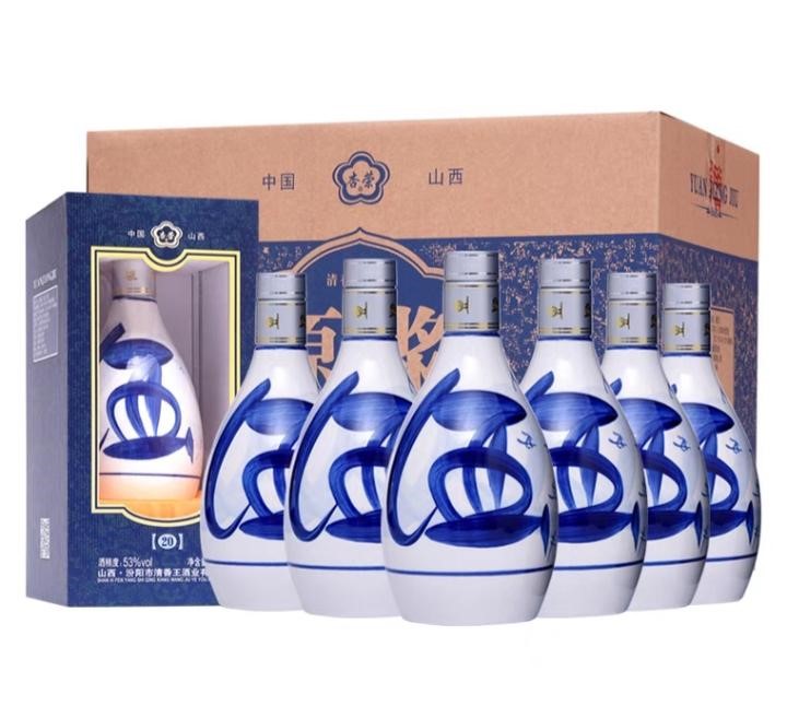 https://www.ruoutho.vn/211