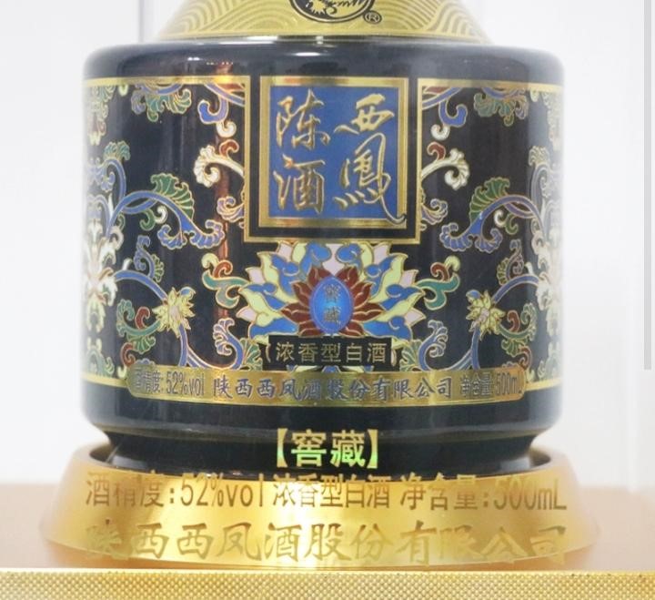 https://www.ruoutho.vn/219