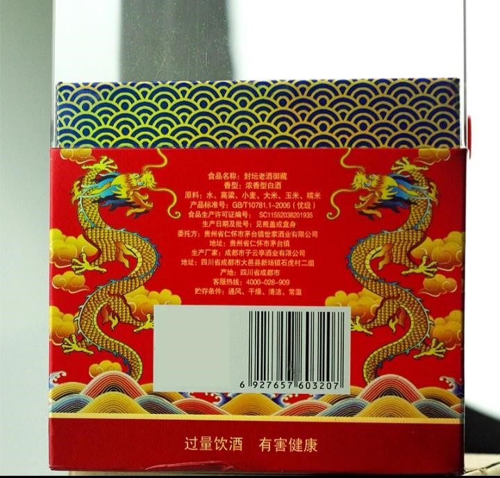 https://www.ruoutho.vn/227