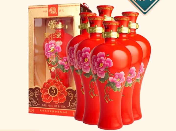https://www.ruoutho.vn/229
