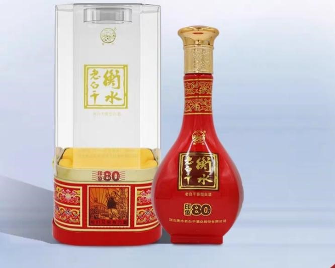 https://www.ruoutho.vn/237