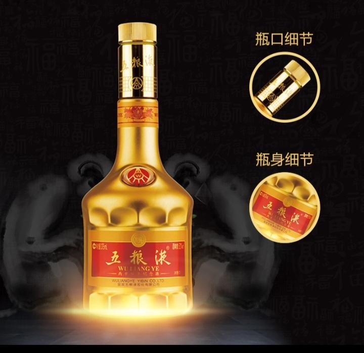 https://www.ruoutho.vn/265