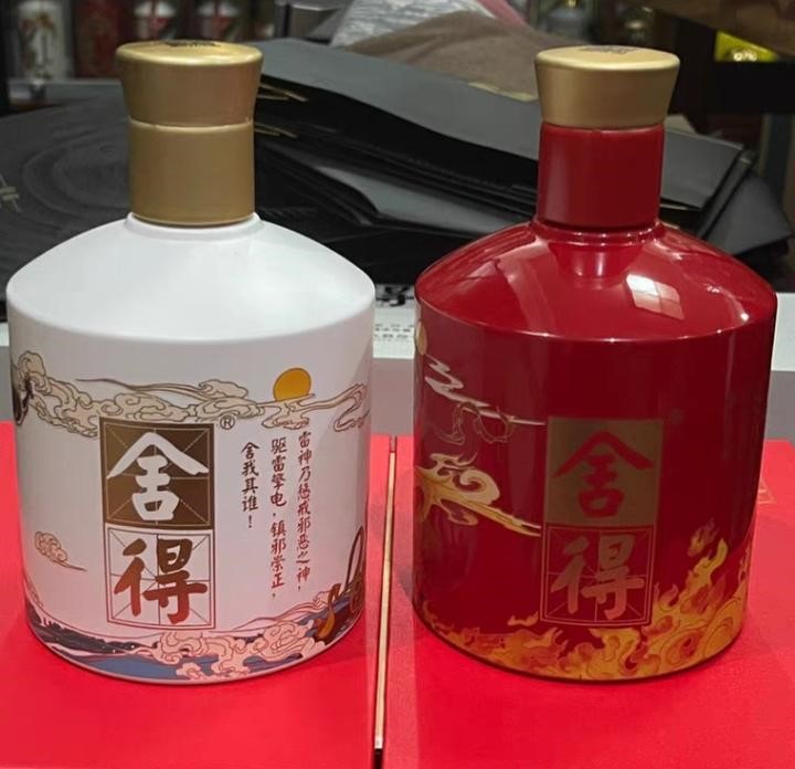 https://www.ruoutho.vn/270