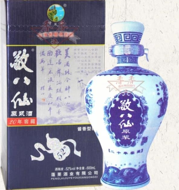 https://www.ruoutho.vn/277