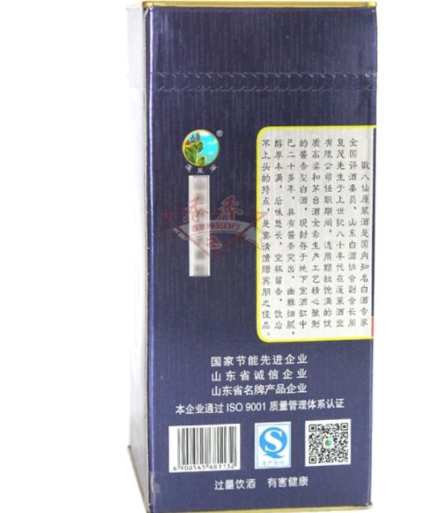 https://www.ruoutho.vn/280