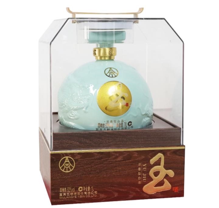 https://www.ruoutho.vn/335