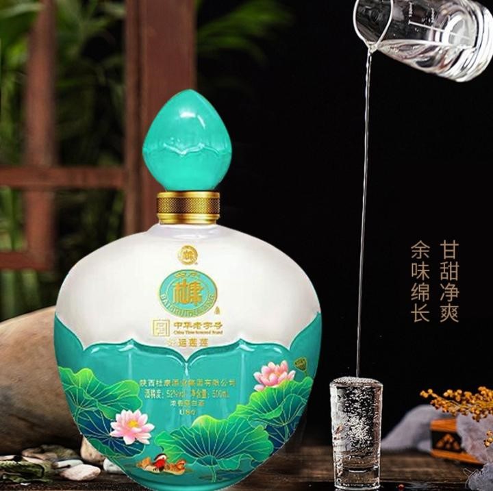 https://www.ruoutho.vn/342