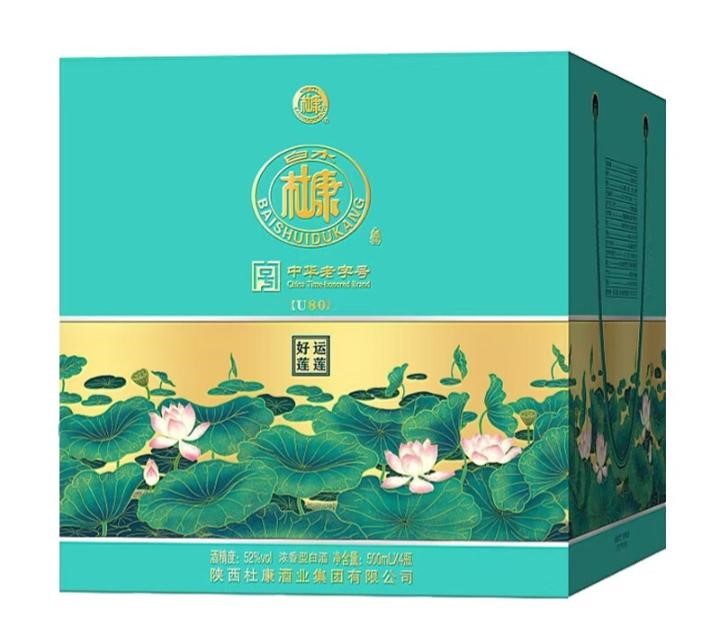 https://www.ruoutho.vn/343