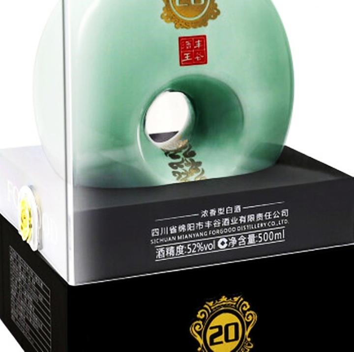 https://www.ruoutho.vn/346