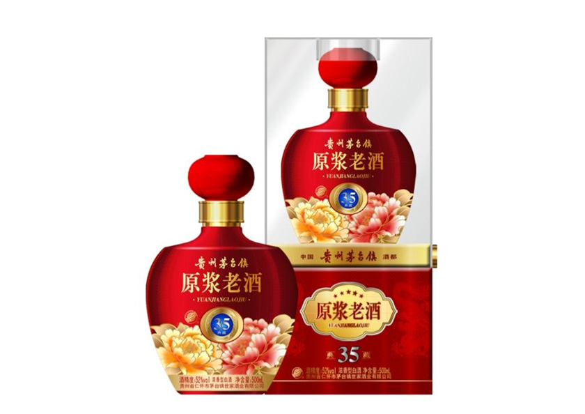 https://www.ruoutho.vn/35a