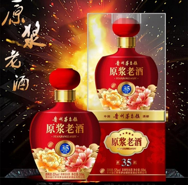 https://www.ruoutho.vn/35d