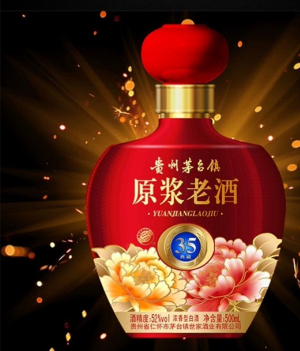 https://www.ruoutho.vn/35e