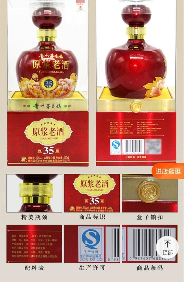 https://www.ruoutho.vn/35f