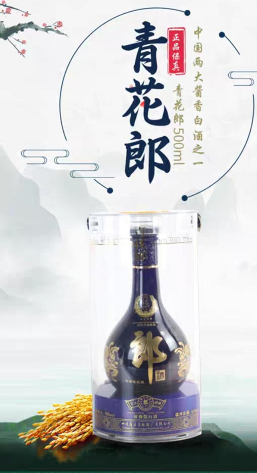 https://www.ruoutho.vn/a