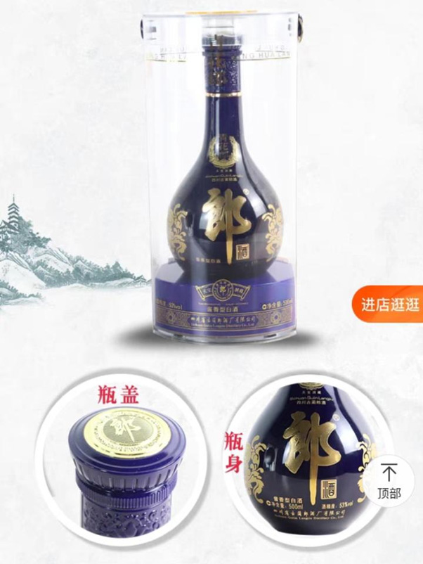 https://www.ruoutho.vn/a2