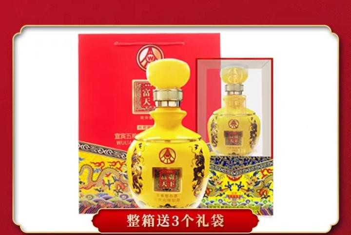 https://www.ruoutho.vn/aa4