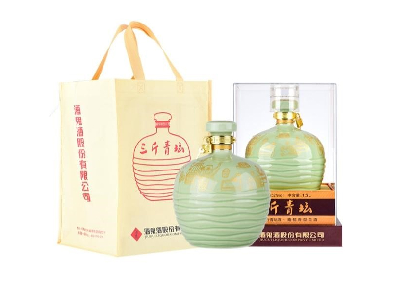 https://www.ruoutho.vn/anh51