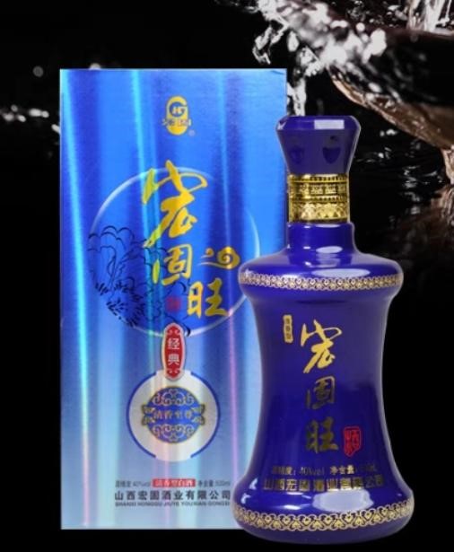 https://www.ruoutho.vn/anh54