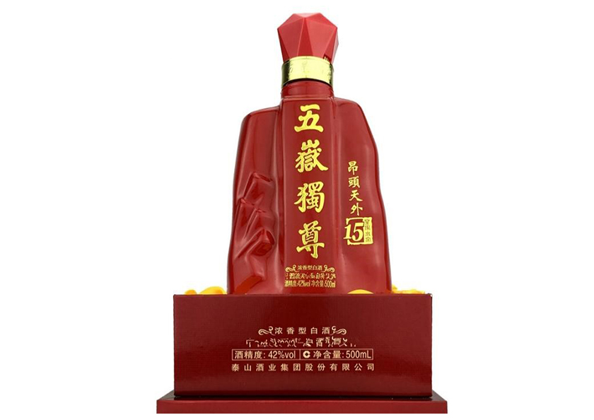 Rượu Wuyue Unique Taishan Baijiu