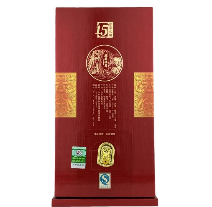 https://www.ruoutho.vn/anh68
