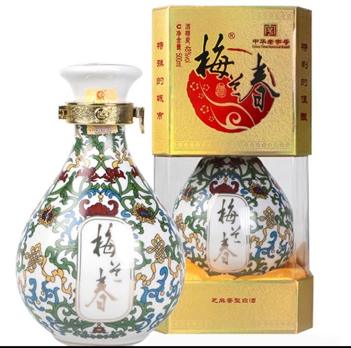 https://www.ruoutho.vn/anh77