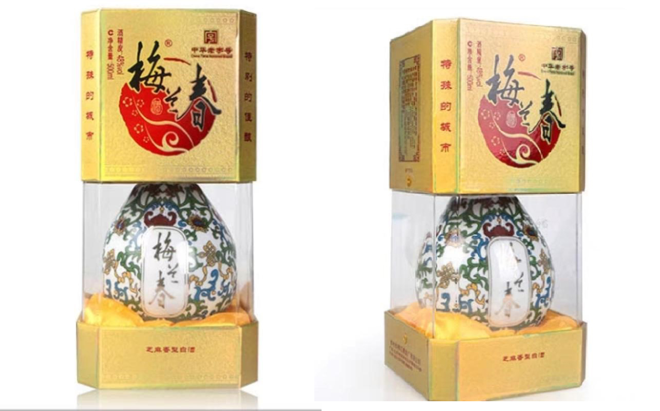 https://www.ruoutho.vn/anh80