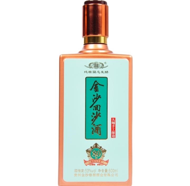 https://www.ruoutho.vn/anh90