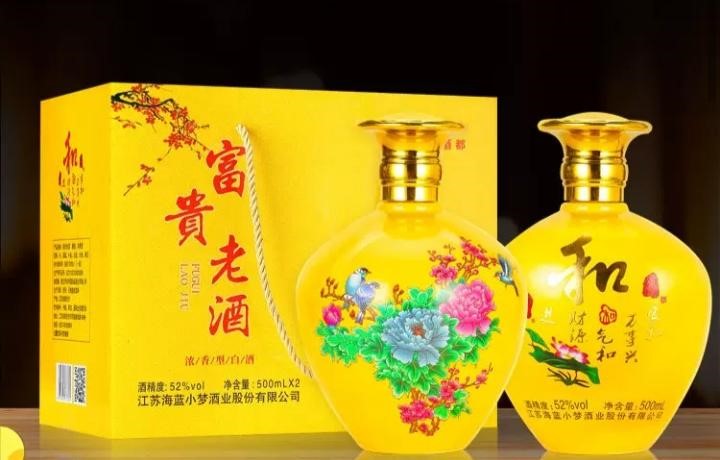 https://www.ruoutho.vn/b20