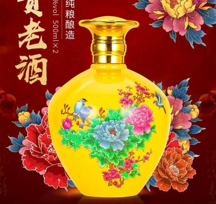 https://www.ruoutho.vn/b21