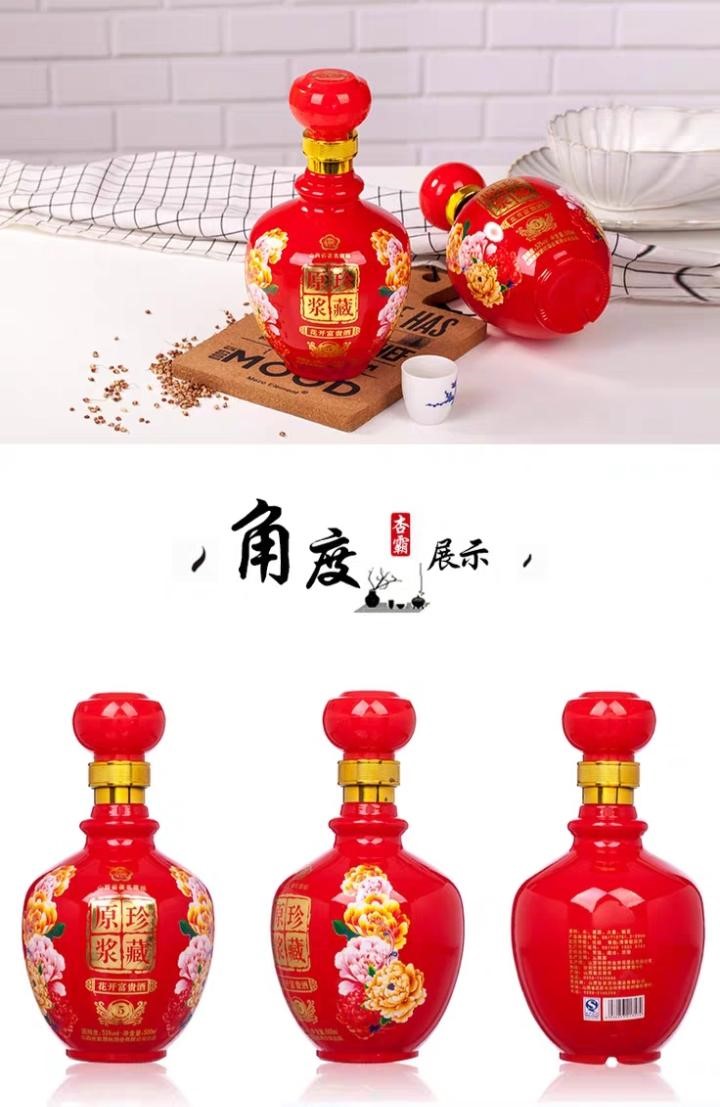 https://www.ruoutho.vn/bb7