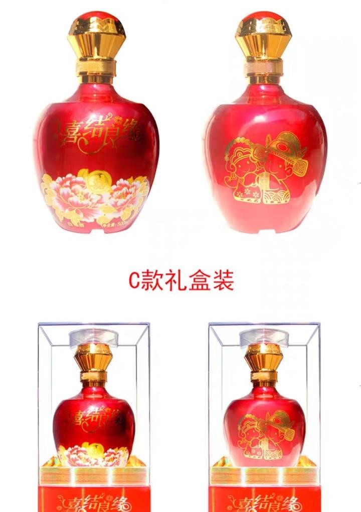 https://www.ruoutho.vn/cc2