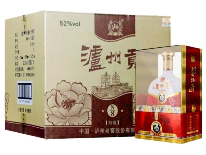 https://www.ruoutho.vn/luz1