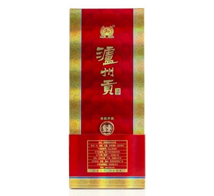 https://www.ruoutho.vn/luz4