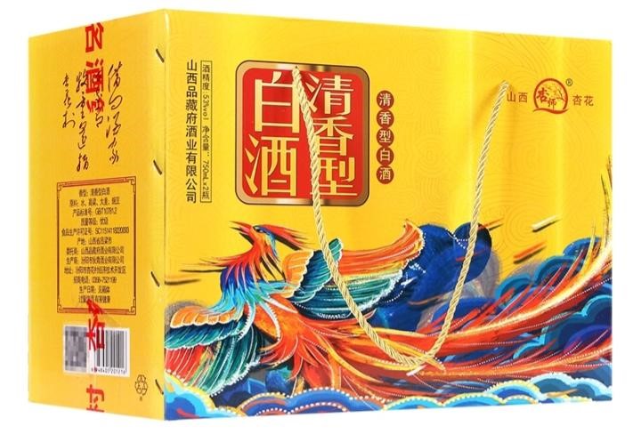 https://www.ruoutho.vn/q