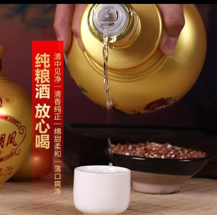 https://www.ruoutho.vn/q1
